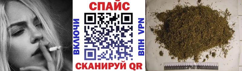 БУТИРАТ BDO 33%  Купить  Смоленск 