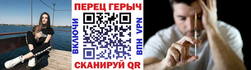 Купить  Смоленск  ГЕРОИН Афган 