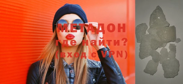 не бодяженный Приозерск