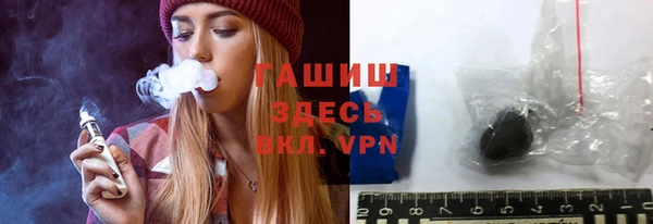 не бодяженный Приозерск