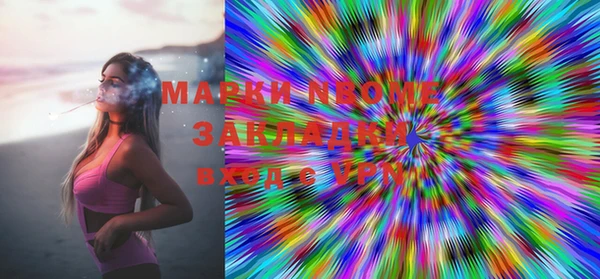 не бодяженный Приозерск