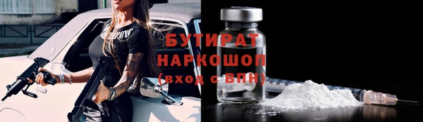 не бодяженный Приозерск