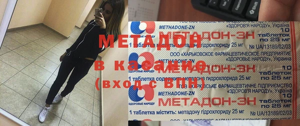 сатива Пролетарск