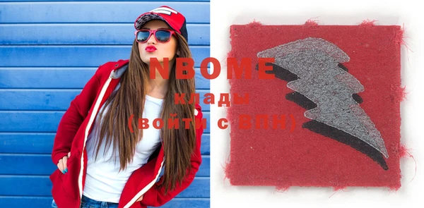 не бодяженный Приозерск