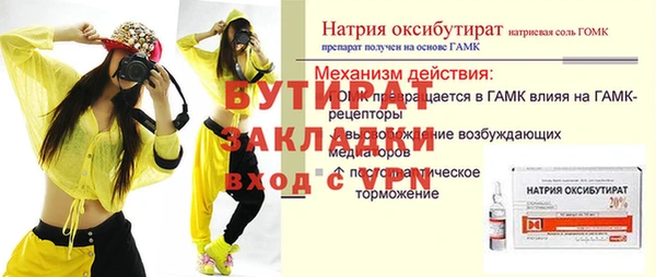 не бодяженный Приозерск