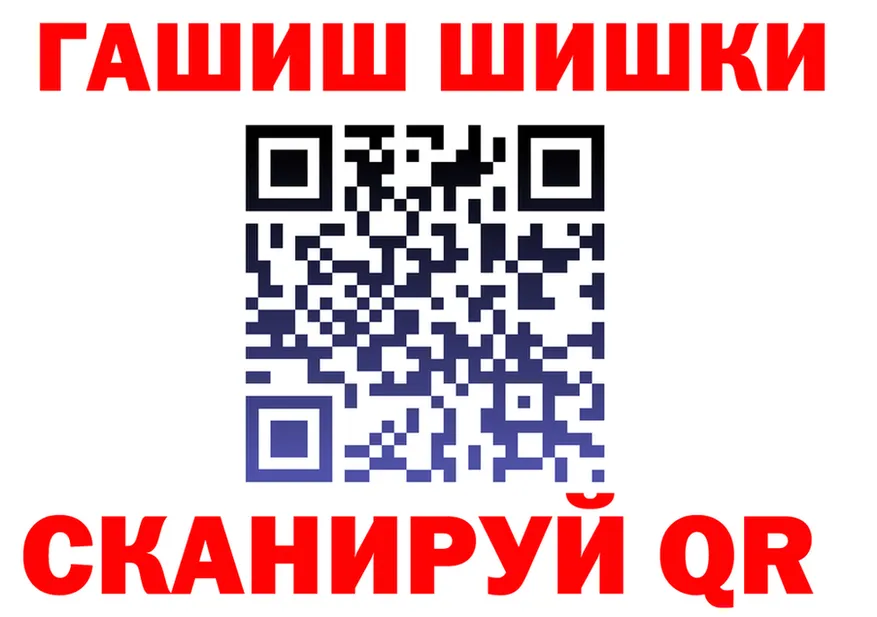 ТГК Wax маркетплейс shop OMG Смоленск