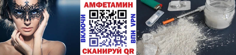 Первитин Декстрометамфетамин 99.9%  Купить где  Смоленск 